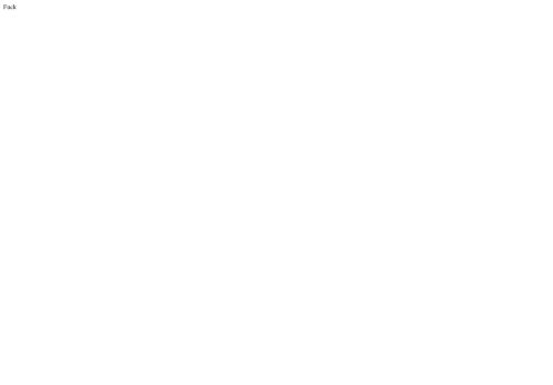 Skrzynie case producent Skrzynie case producent